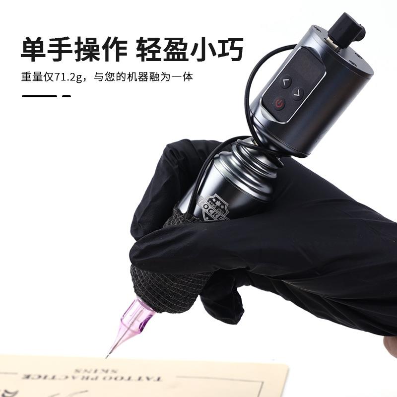 丽琪电源纹身无线充电款便携式迷你马达机显示器纹身工具跨境
