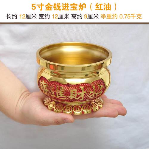 新款黄铜家用敬神烧香香炉具家居室佛室内关摆放用品居香薰炉工玄