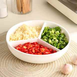 陶瓷三格餐盘家用火锅葱姜蒜分格盘备菜盘水果盘配菜盘子食品级