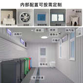 厂家定制成品垃圾房多功能智能生活垃圾清洁屋环卫定点垃圾收集房