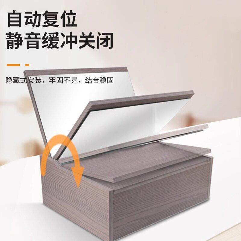梳妆台上翻门铰链缓冲静音化妆台镜子翻盖合页隐形柜门铰五金配件图片