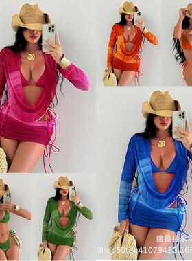 Swimsuit women's color blocked mesh long sleeved beach