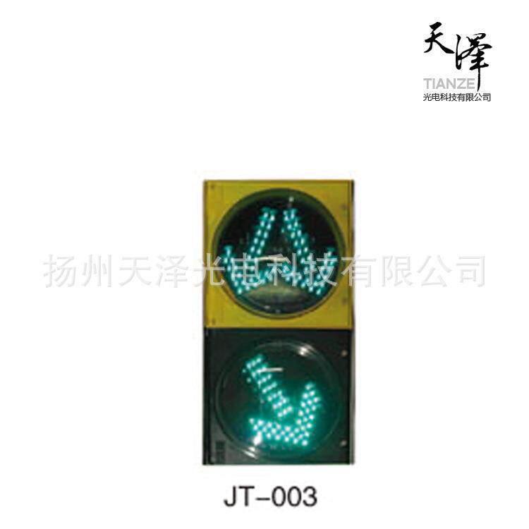 LED交通信号灯 倒计时交通信号灯太阳能警示灯led红绿灯