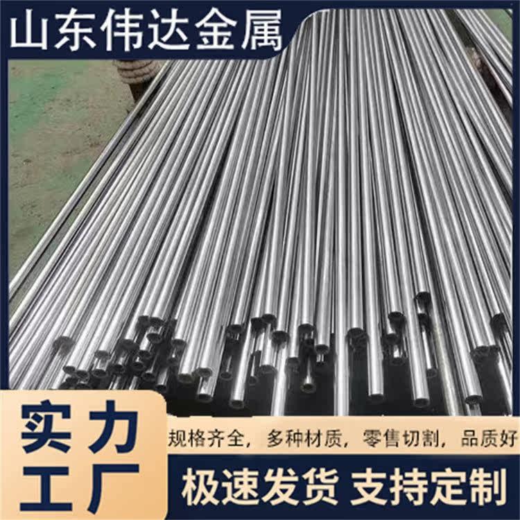 40cr精拉管20#冷拉无缝钢管45号精密钢管冷轧精密光亮管定制 零售