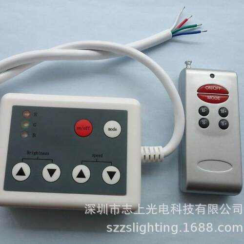 无线射频6键控制器按键薄膜面板控制器LED灯带灯条控制盒12v24v
