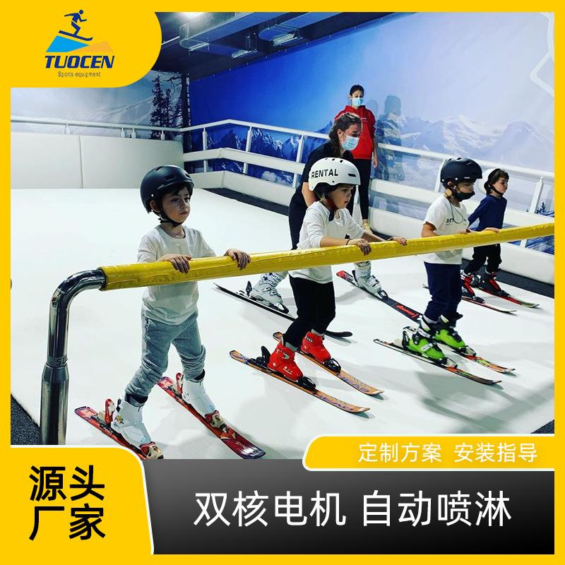 拓承训练室内滑雪机折叠滑雪设备双核动力系统急停保护角度可调节