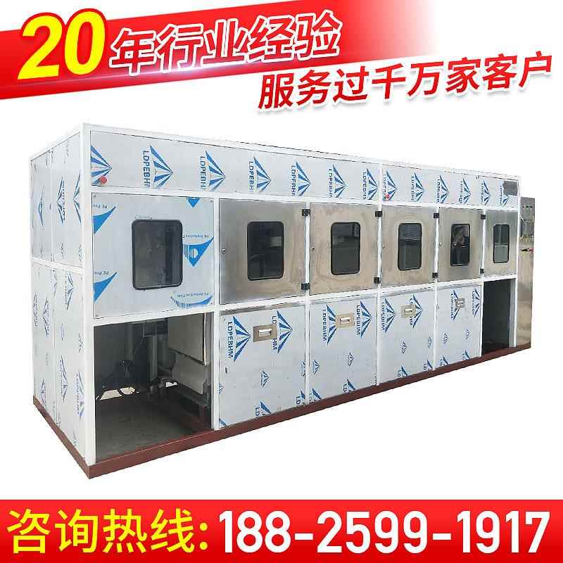 江门销六洗槽碳氢超声波清洗机 球切削颗液金属粒超音波XKJ清机
