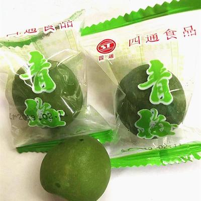 广东四通爽脆梅青梅脆爽 独立包装爽心梅酸甜开多汁清香2500g包
