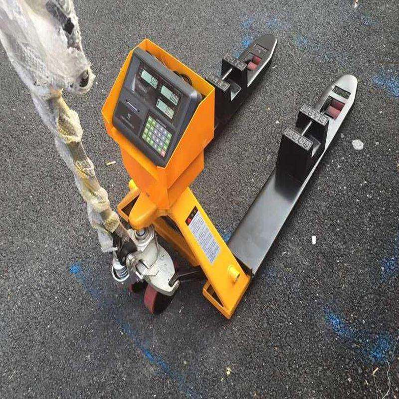 液压叉车秤上海耀华小票打印液压车称1T/2T/3吨地牛移动叉车秤