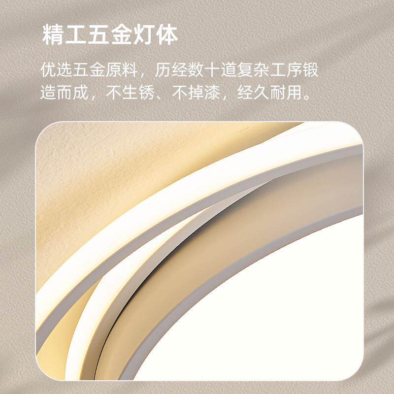 个房性方型圆顶形517灯简约现代全光谱卧灯室小客厅灯餐厅间灯具