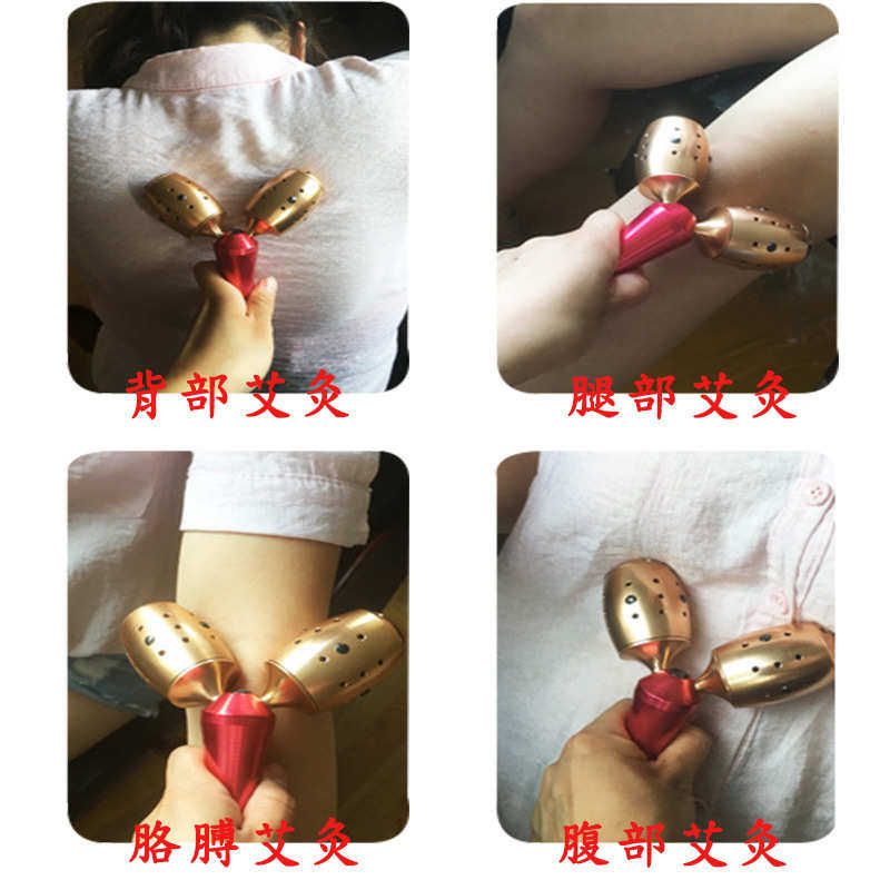 新款磁石艾灸推拿器全身理疗双头按摩艾灸棒便携式多功能刮痧棒