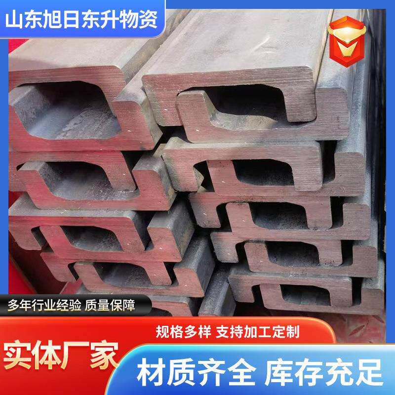 叉车设备槽钢 叉车门架型钢 门架槽钢12C