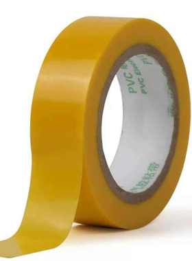 坚冠PVC电气绝缘胶带电工胶布无铅阻燃防水胶布17*0.13*9m黄色电