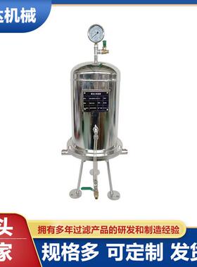 艾达机械生产蒸汽汽水分离器 锅炉汽水分离器DN150/200/250/300
