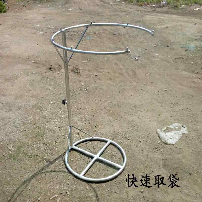 顺丰快递打包架圆形集包架编织袋支撑架建包装货架仓储物流分拣
