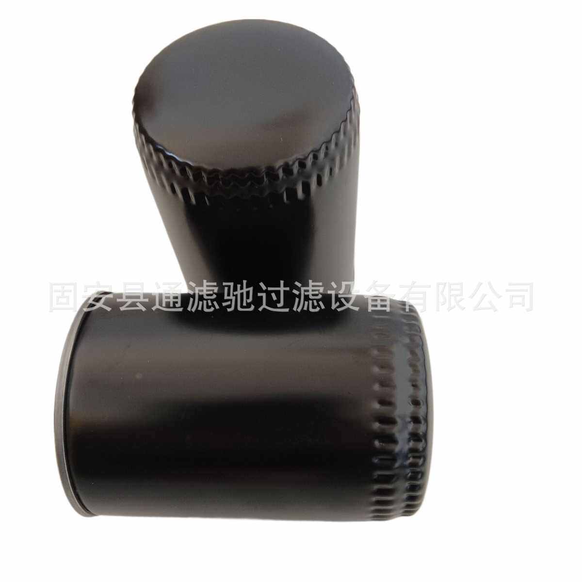 通滤驰供应机油滤芯现货W940/38 W920/17适用真空泵过滤器机械设,标准件/零部件/工业耗材,滤芯,淘宝优惠券,粉丝福利购,淘宝优惠卷