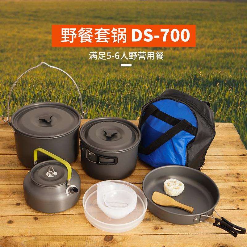 户外铝合金套锅野营锅具组合野餐便携茶壶游炊具不粘锅套装