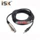 线韩湘子话筒单 线电容麦克风音频连接线 ISK C4母转3.5mm卡农线