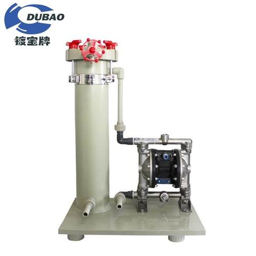 JF-2004苏州电镀过滤机可移动化学镀过滤泵电镀镍镀铜通用