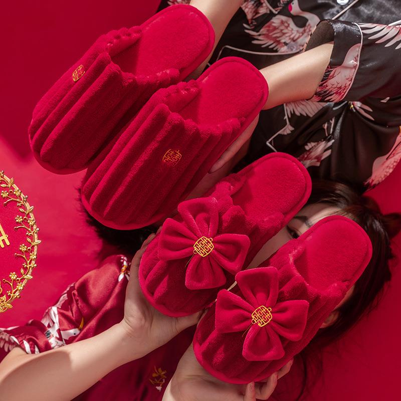 高端结婚拖鞋女大红色居家用喜庆一对情侣秋冬季晨袍婚庆拖鞋男