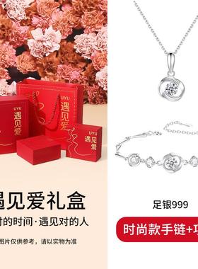 高档99纯银玫瑰手錬in小众设计晶手s饰女水个性闺蜜手镯情人节礼9