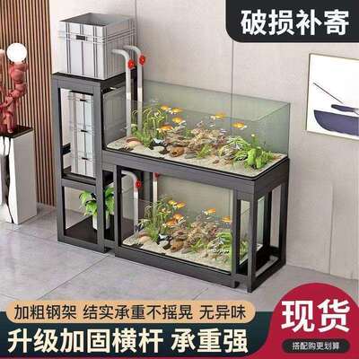 鱼缸底座底柜桌龟加固简约加厚型钢架金属超强承重多层箱底架子
