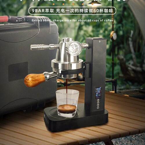 国产绿融醒途气动可携式充电露营摆摊家用半自动意式浓缩户外咖啡