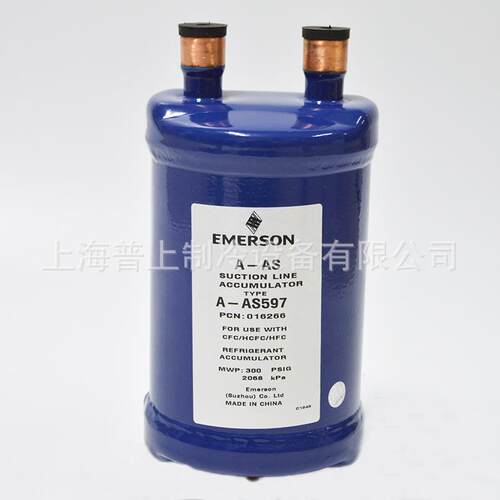EMERSON 艾默生气分离器 A-AS62013 A-AS465 A-AS4105 A-AS4106