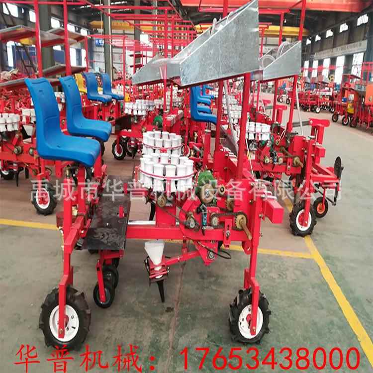 移玉机苗木药材 栽甜菜烟草红薯辣椒 米ICA移栽机多功能秧 苗移栽