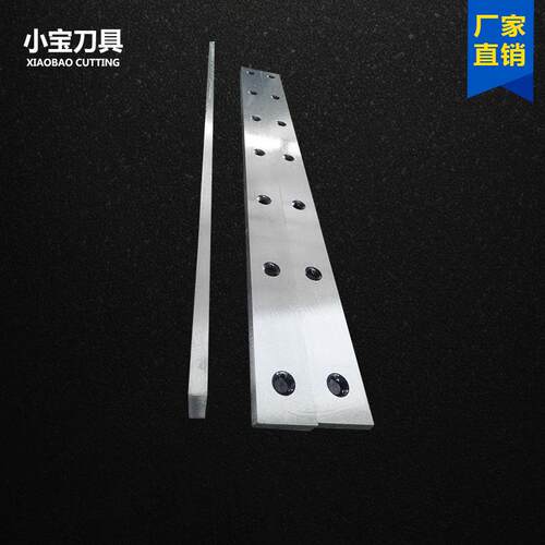 直销液压剪板机刀片锋利耐磨钢筋刀片数控机械用刀片
