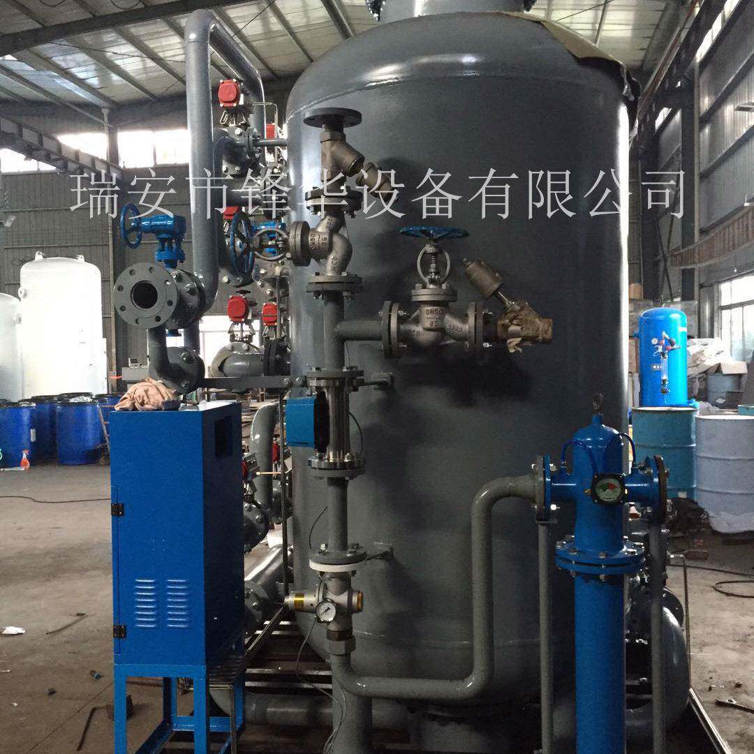 制氧机厂家直供户外全自动化机械装置psa吸附氧气空气干燥设备