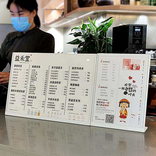 金属台卡菜单展示牌a4亚克力桌牌立牌桌面吧台点餐牌L型立牌柜台