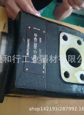DUPLOMATIC柱塞泵VPPL022P6--R00S/20N 变量油泵,浙江C液压