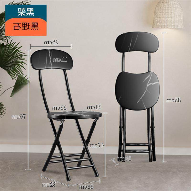 Folding chair,dining chair.Portable leisure folding stool sp