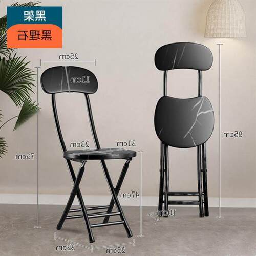 Folding chair,dining chair.Portable leisure folding stool sp