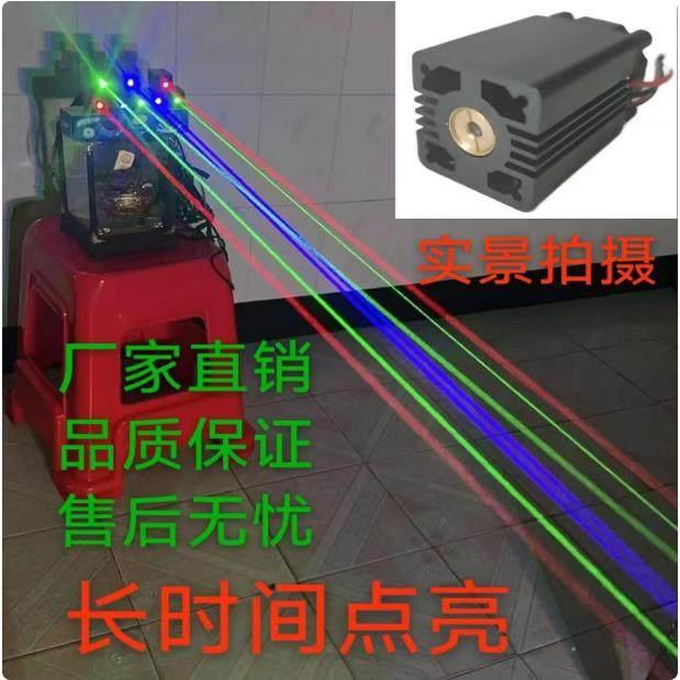 12V532nm长亮绿光激光器镭射模组密室激光器长乐游神雷射灯镭射灯