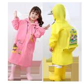 儿童雨衣幼儿园小学生小孩上学全身男童女童大童宝宝卡通雨披批发