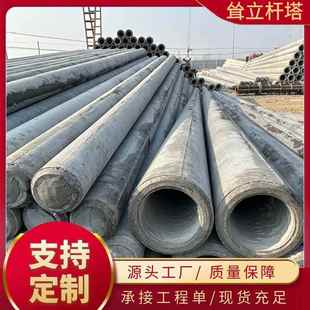 15米190水泥电线杆国标钢筋混凝土电线杆大弯矩高压电线杆