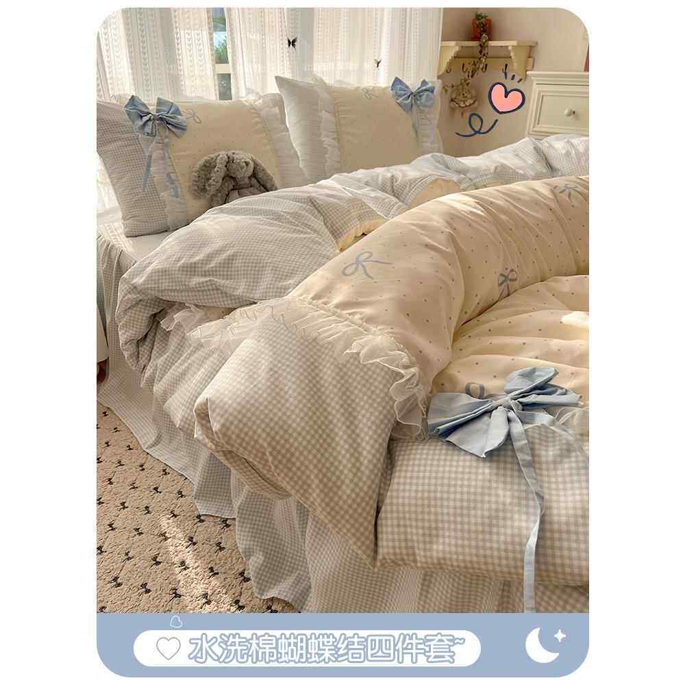 韩式公主风床裙床上四件套水洗棉2025新款床品少女蝴蝶结被套床单