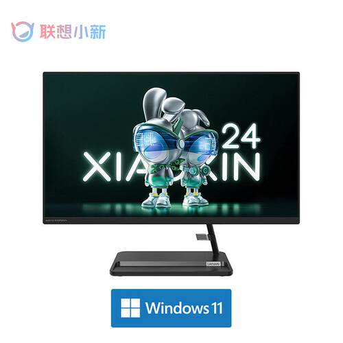 联.想小新24 i5-12450H一体台式机 23.8英寸 黑色