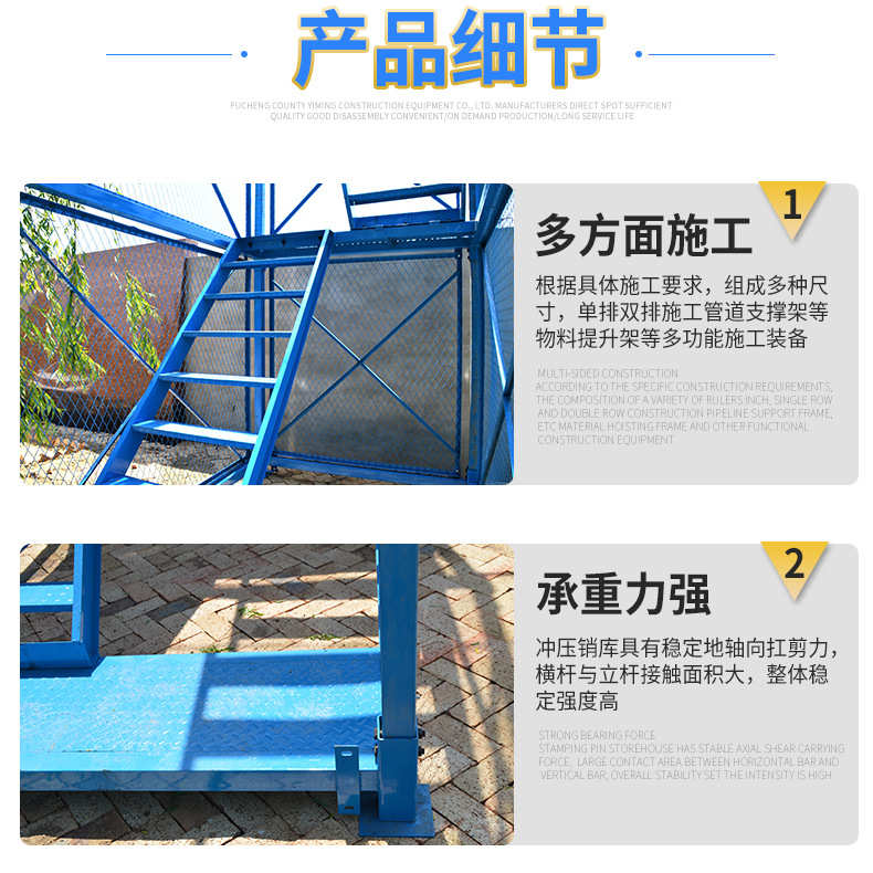 桥梁建筑施工安全梯笼  一体化施工梯笼安全平台 爬梯笼安全梯笼