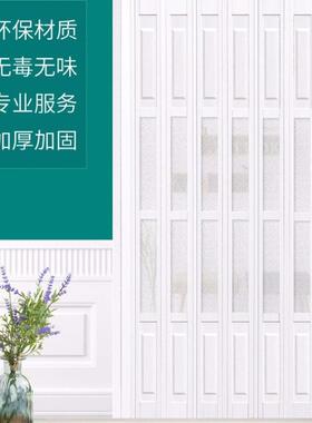 KJY门小二PVC折叠室内开推拉门厨门房放式轨隔断吊伸缩隐形简易移