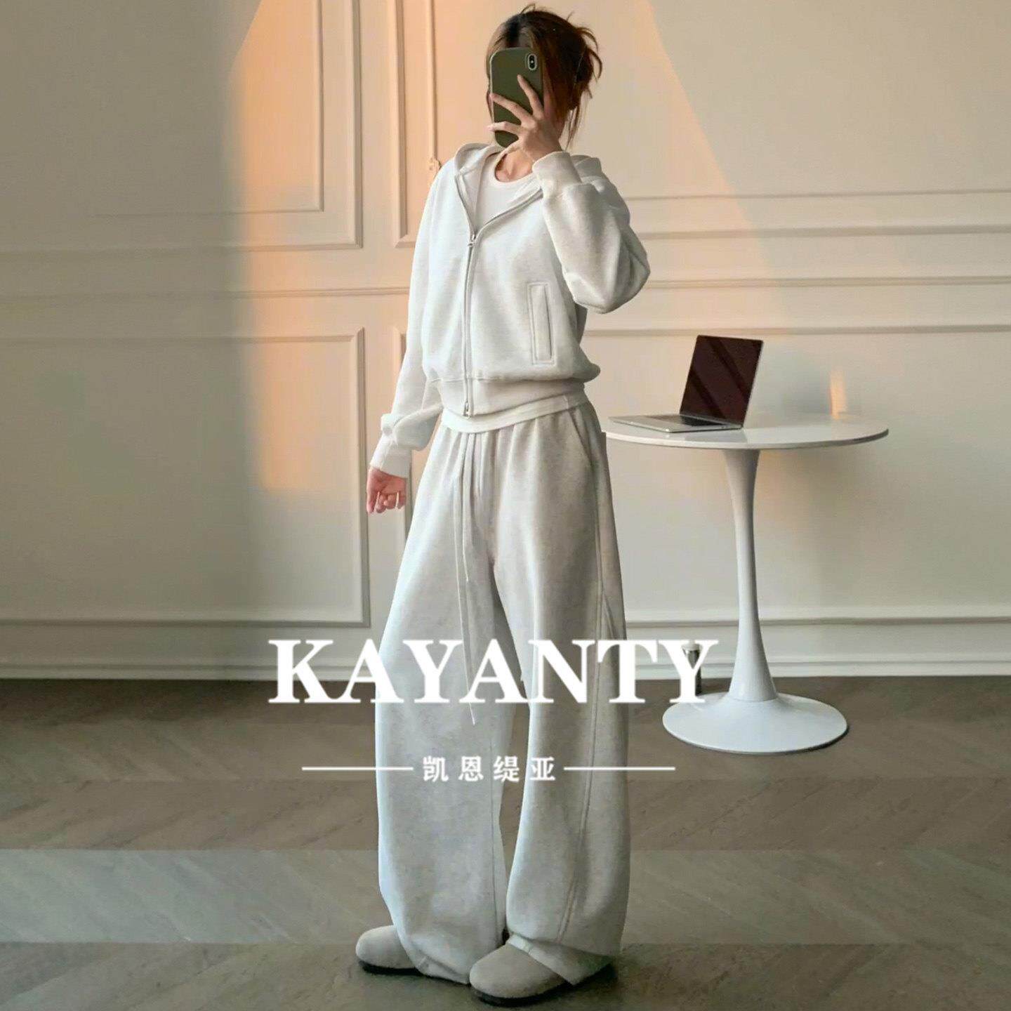 KAYANTY高级感休闲运动套装女冬季慵懒风开衫厚棉T阔腿长裤两件套