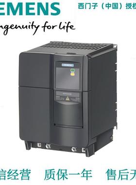 62SE6240/SE6446SE6440-0-2AD22/23/4/25/27-2BA1/0BA1/5CA16变频