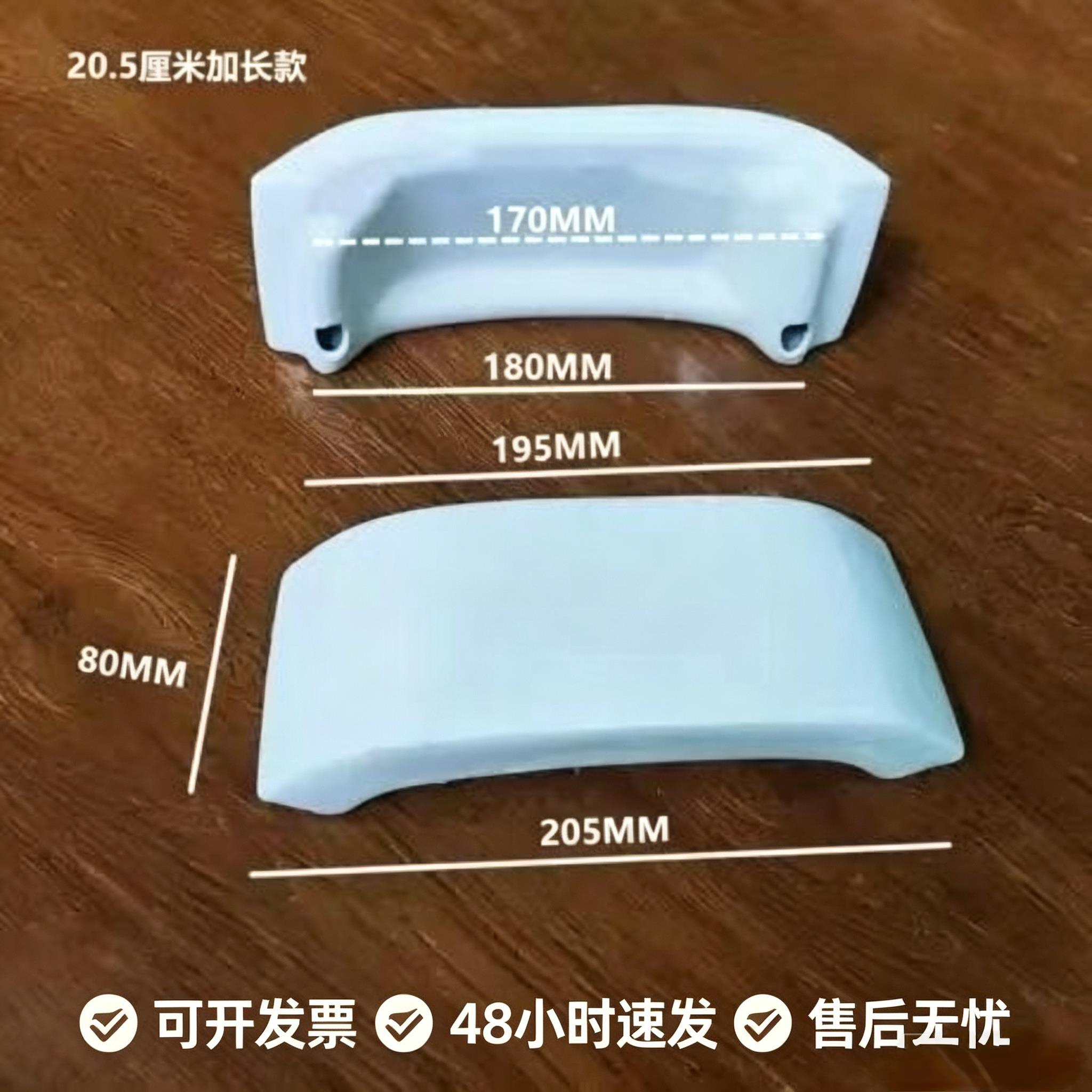 通用男公共小便池陶瓷顶盖小便器配件小便斗上盖尿斗密封装饰盖子