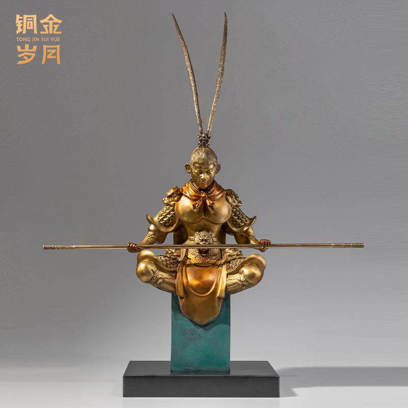 铜金岁月齐天大圣孙悟空黄铜摆件黑神话孙悟空铜器客厅玄关铜摆件