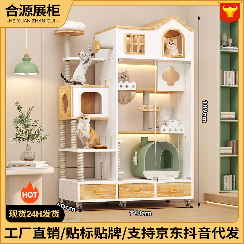猫城堡大猫大号猫笼别墅三层实木大型豪华木质家用猫笼子多层猫柜