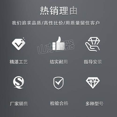 折弯机 125TX2500折弯机 数控液压折弯机 WC67Y系列125吨2.5米