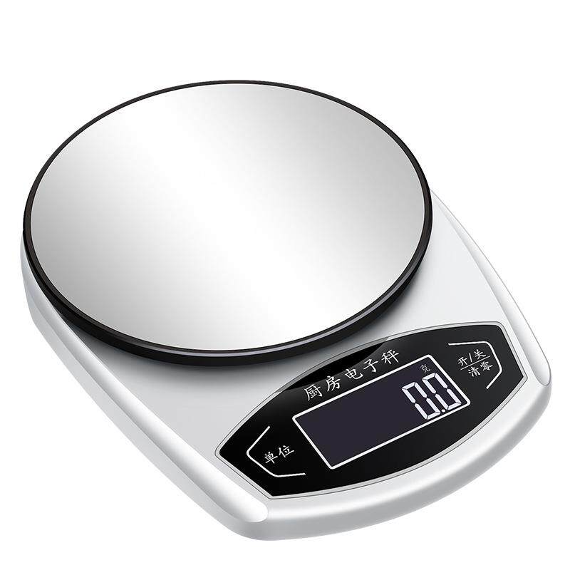 家用小秤食物克秤厨房电子秤烘焙工具称重克数秤3kg/0.1g5kg/0.1g