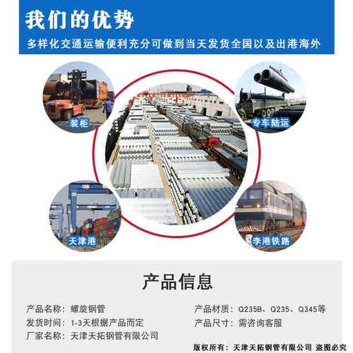 镀954锌厂家Q235现货六分热镀锌钢管消防D管N006分4分1镀锌钢